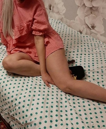 Фатима