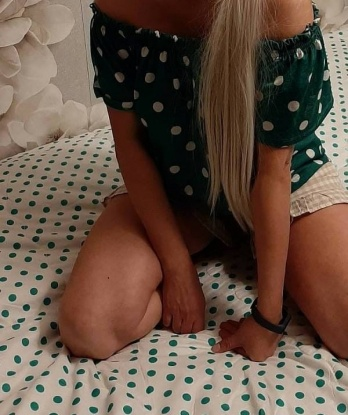 Фатима