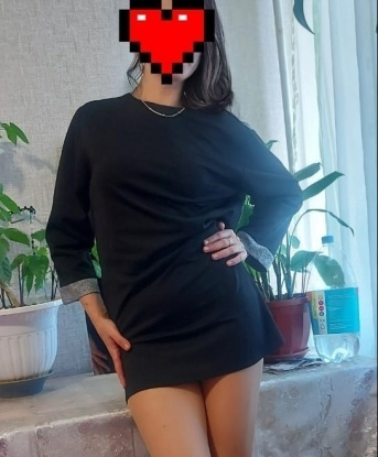 Марина