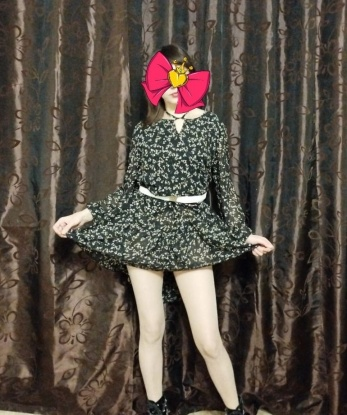 Марина
