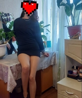 Марина