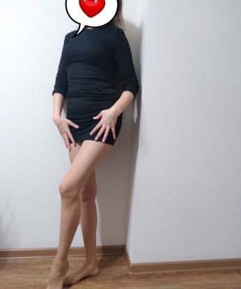 Марина