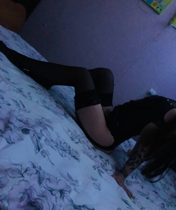 Любовь
